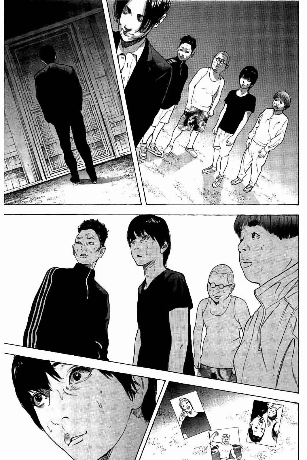 Page 13 Chapter 45 Bokutachi ga Yarimashita