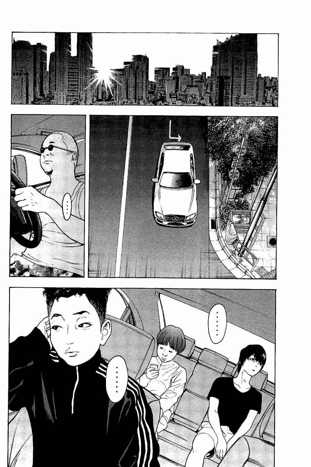 Page 14 Chapter 45 Bokutachi ga Yarimashita
