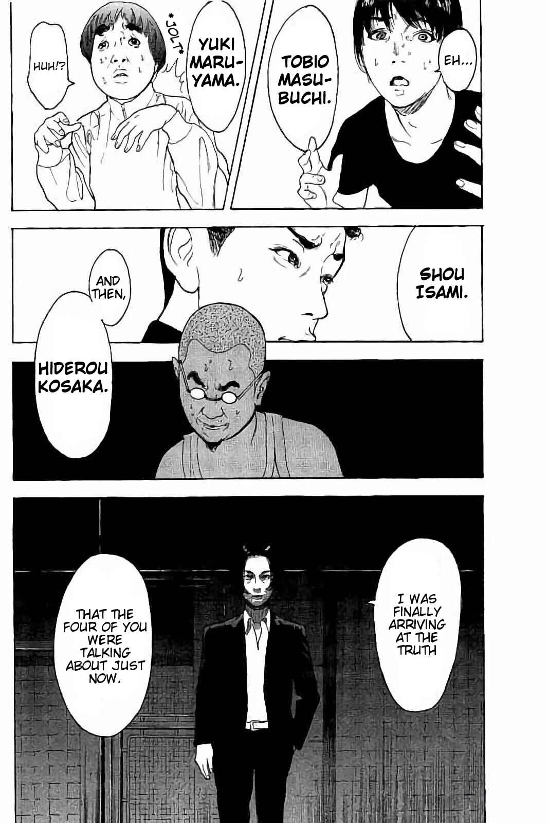 Page 2 Chapter 45 Bokutachi ga Yarimashita