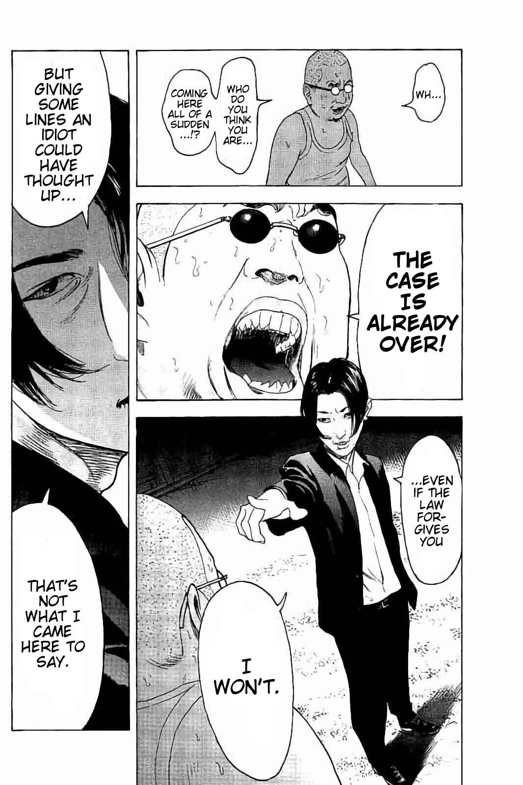 Page 6 Chapter 45 Bokutachi ga Yarimashita