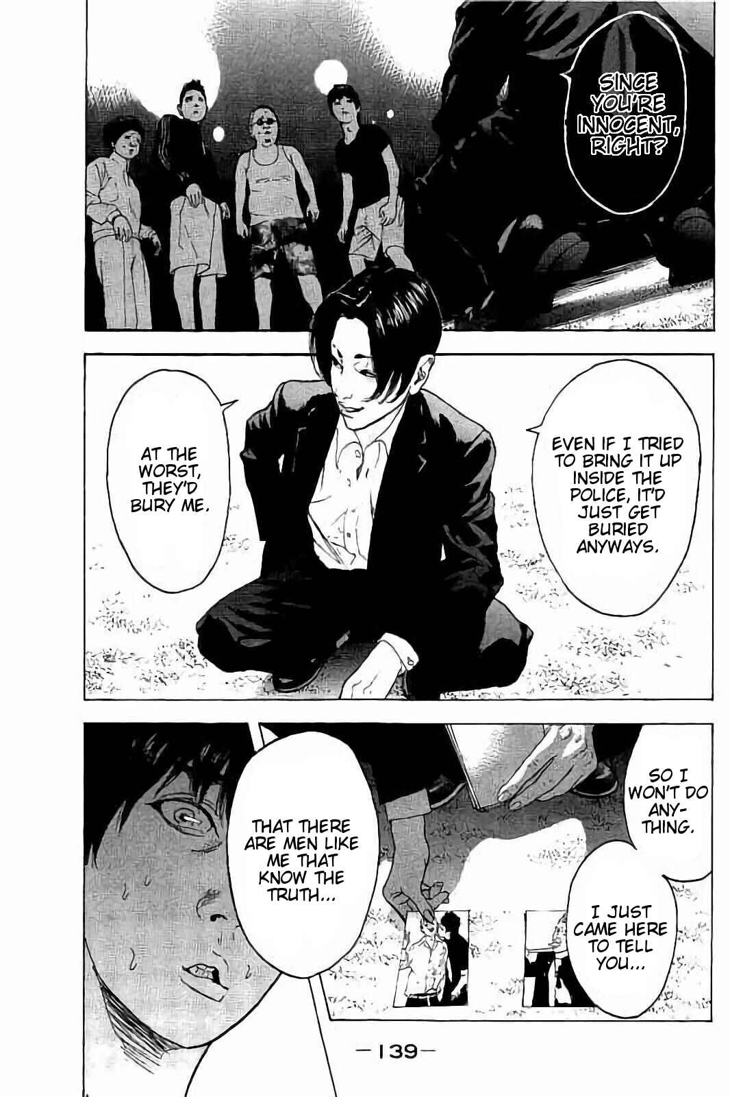 Page 7 Chapter 45 Bokutachi ga Yarimashita