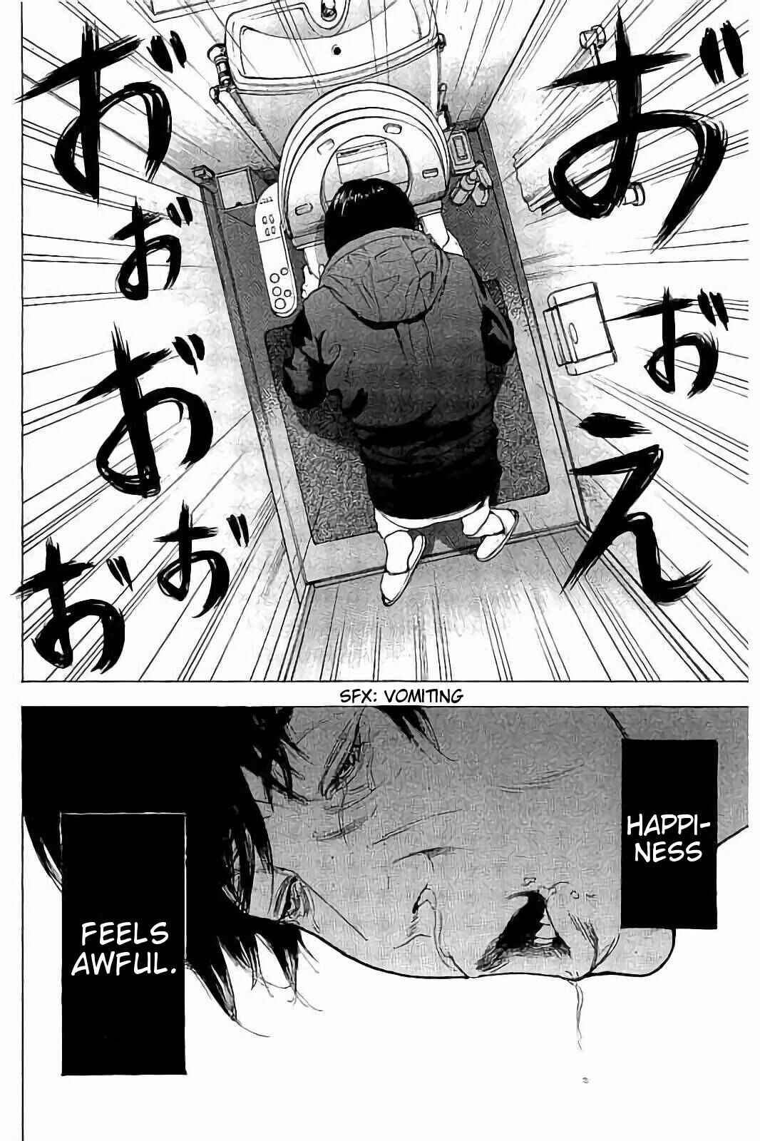Page 18 Chapter 46 Bokutachi ga Yarimashita