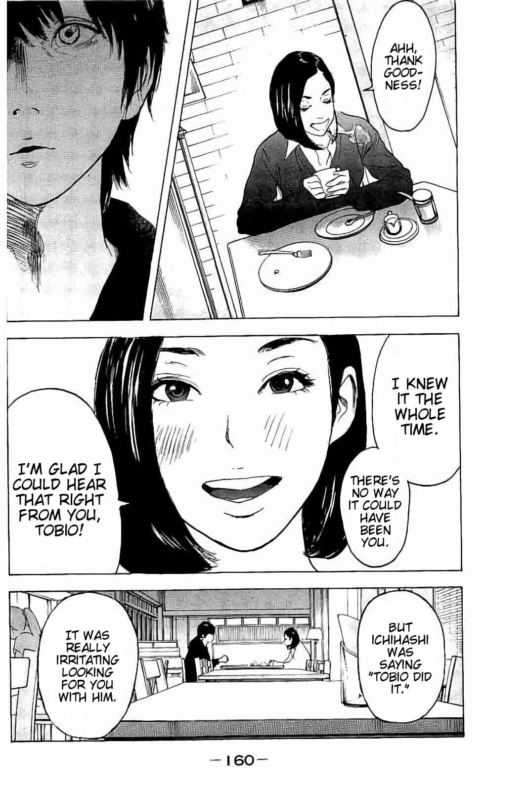 Page 8 Chapter 46 Bokutachi ga Yarimashita