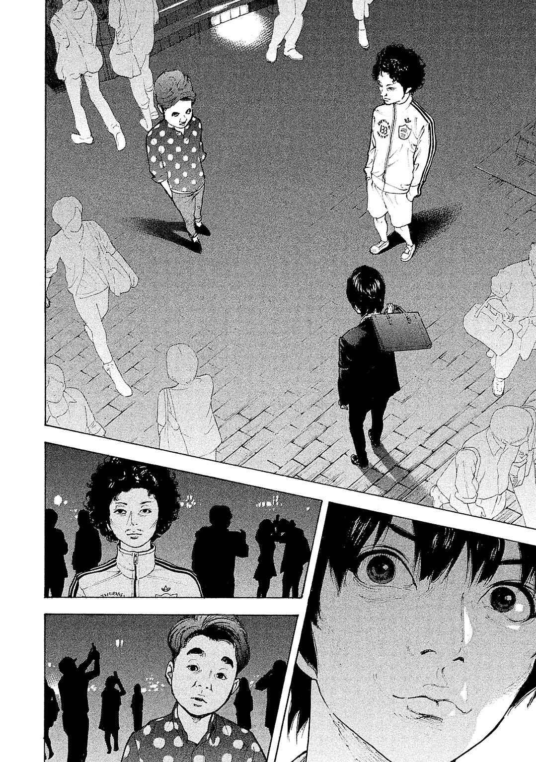 Page 10 Chapter 80 Bokutachi ga Yarimashita