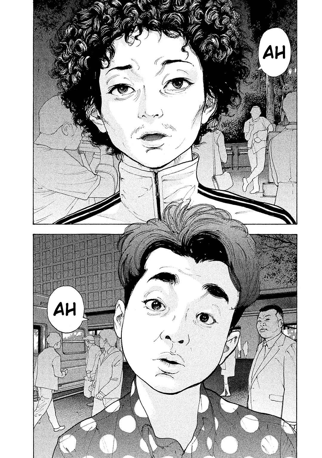 Page 11 Chapter 80 Bokutachi ga Yarimashita