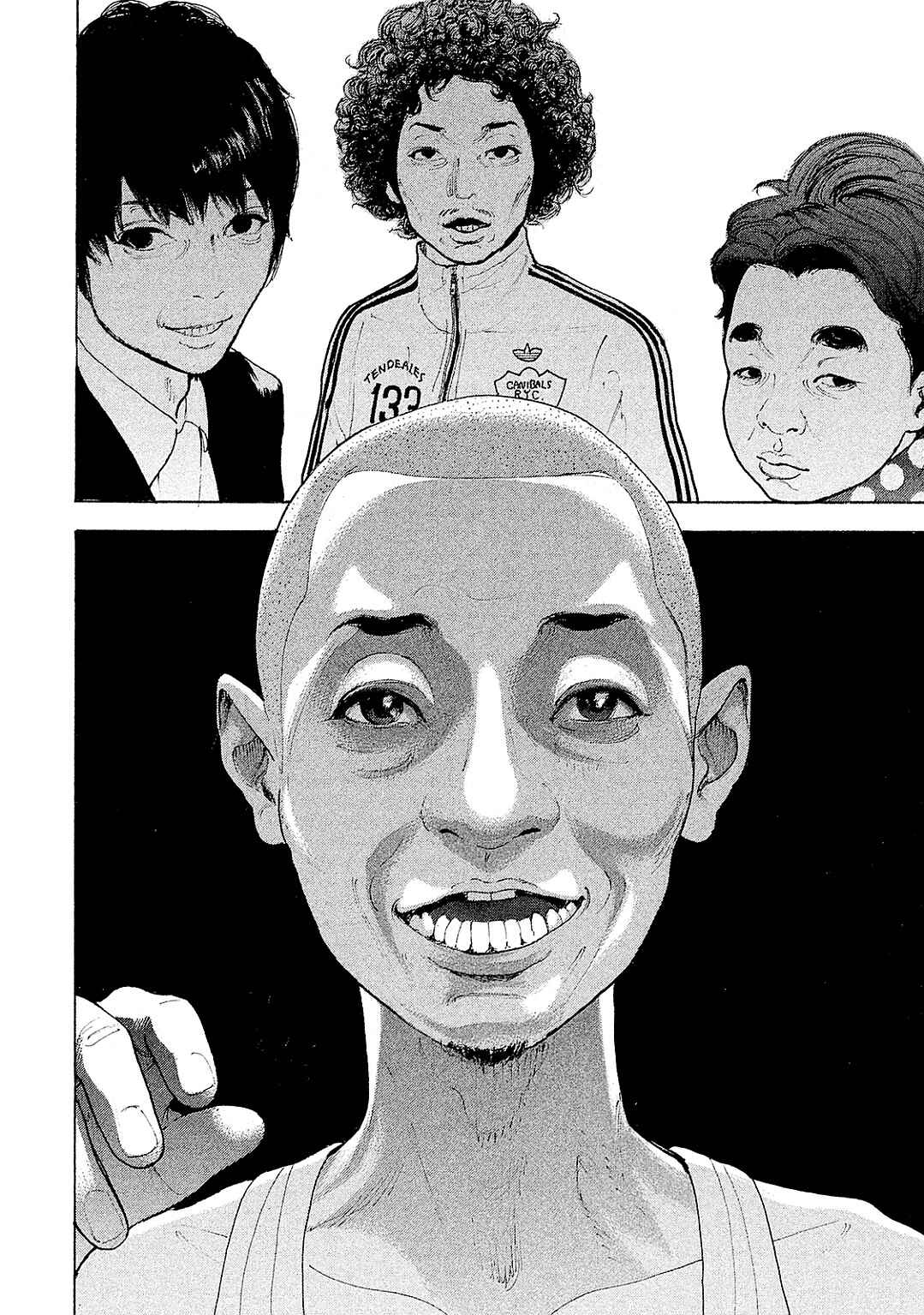 Page 16 Chapter 80 Bokutachi ga Yarimashita