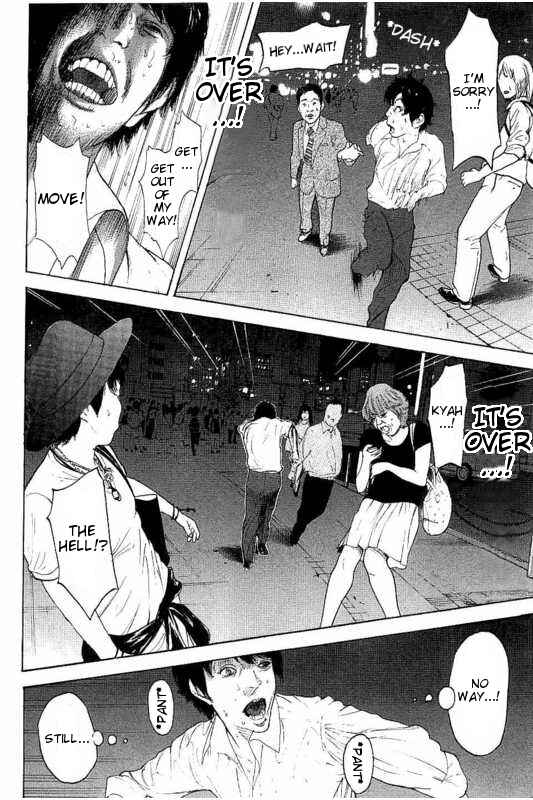 Page 12 Chapter 17 Bokutachi ga Yarimashita