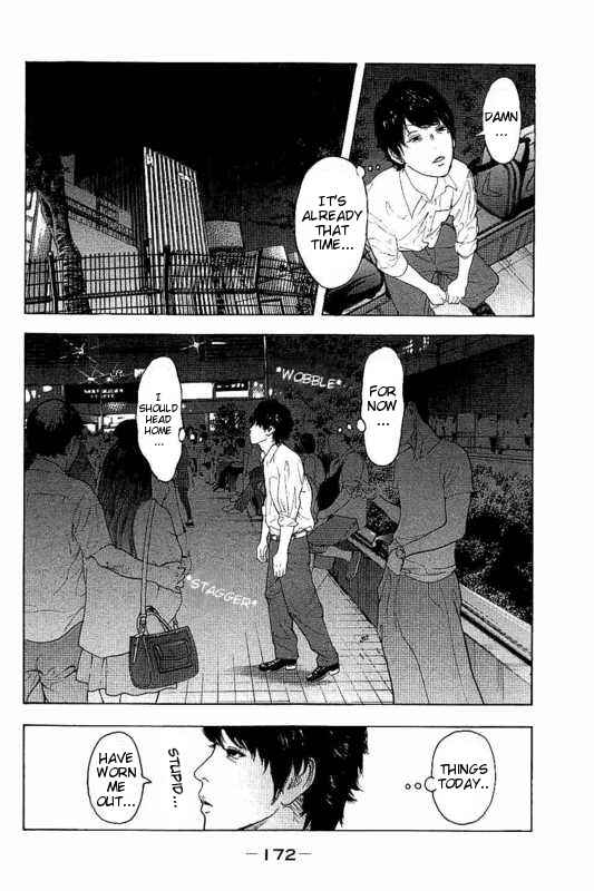 Page 4 Chapter 17 Bokutachi ga Yarimashita
