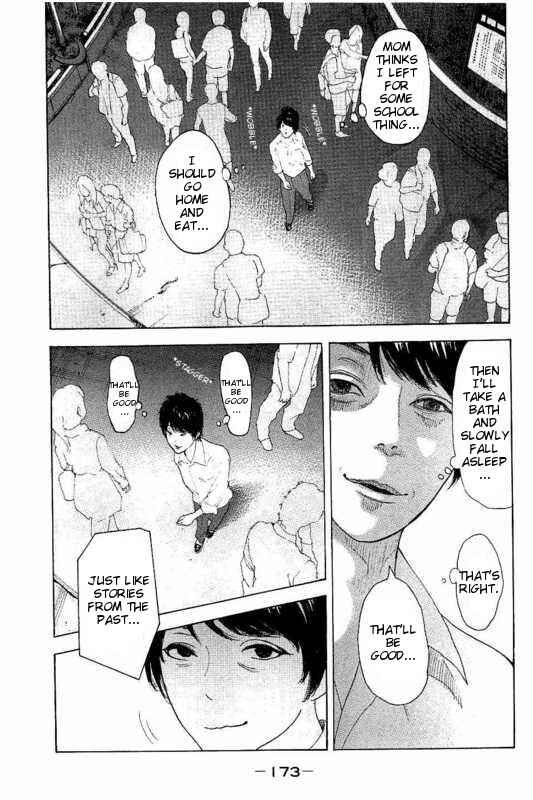 Page 5 Chapter 17 Bokutachi ga Yarimashita