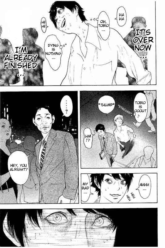 Page 9 Chapter 17 Bokutachi ga Yarimashita