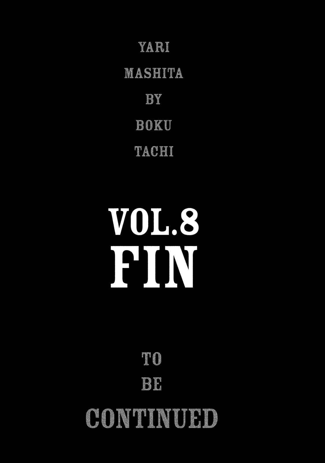 Page 18 Chapter 77 Bokutachi ga Yarimashita