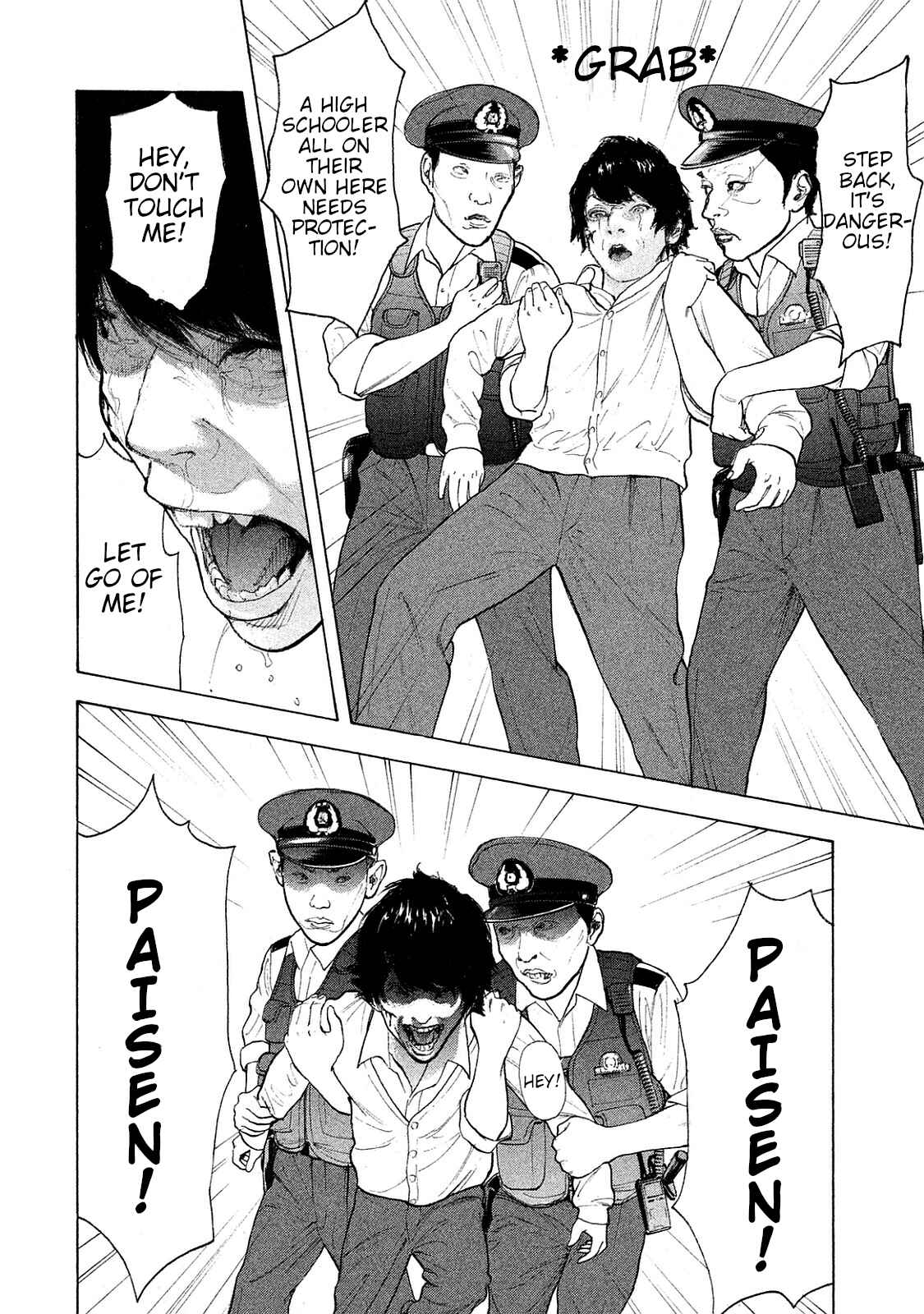 Page 6 Chapter 77 Bokutachi ga Yarimashita