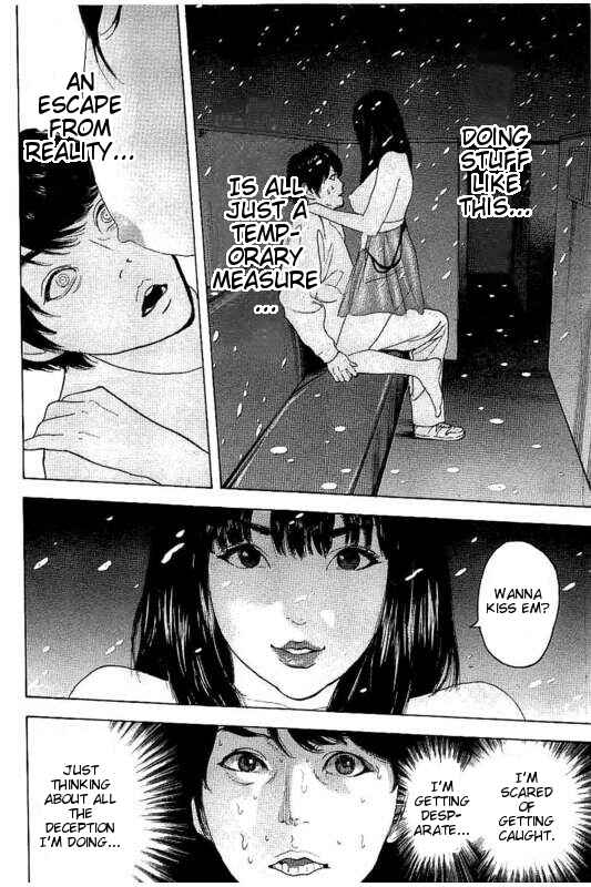 Page 10 Chapter 19 Bokutachi ga Yarimashita