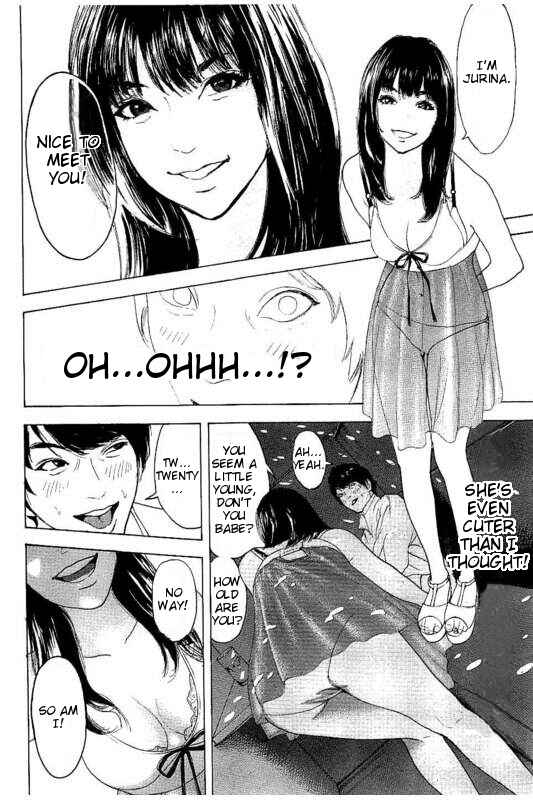 Page 6 Chapter 19 Bokutachi ga Yarimashita