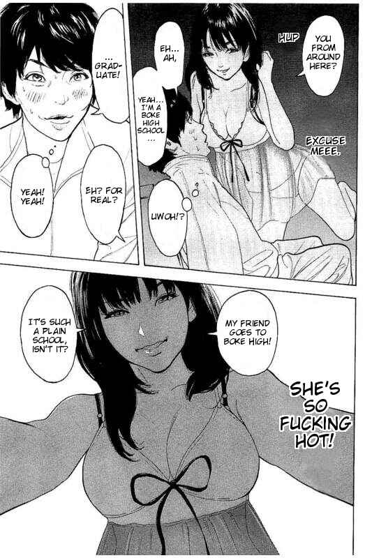 Page 7 Chapter 19 Bokutachi ga Yarimashita
