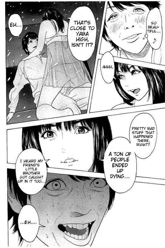 Page 8 Chapter 19 Bokutachi ga Yarimashita