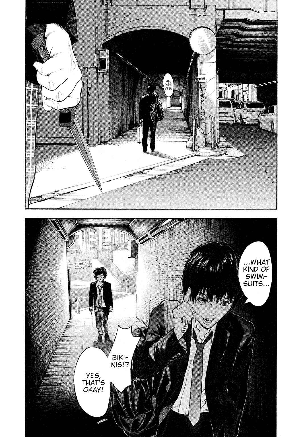 Page 2 Chapter 84 Bokutachi ga Yarimashita