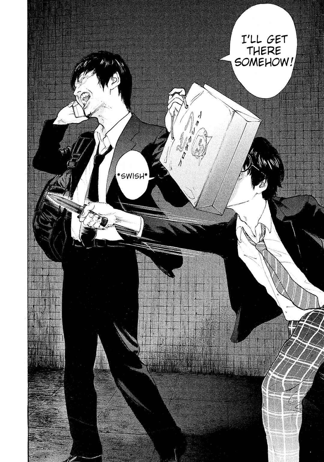 Page 4 Chapter 84 Bokutachi ga Yarimashita
