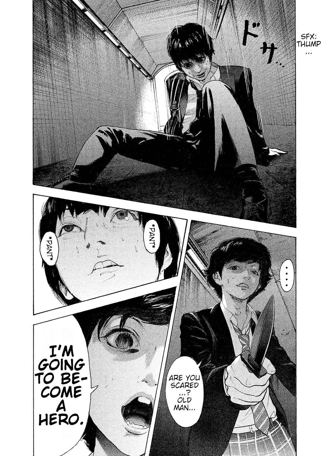 Page 7 Chapter 84 Bokutachi ga Yarimashita