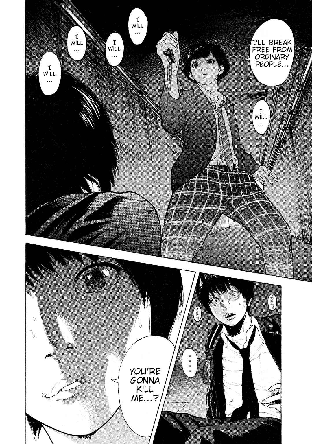 Page 8 Chapter 84 Bokutachi ga Yarimashita
