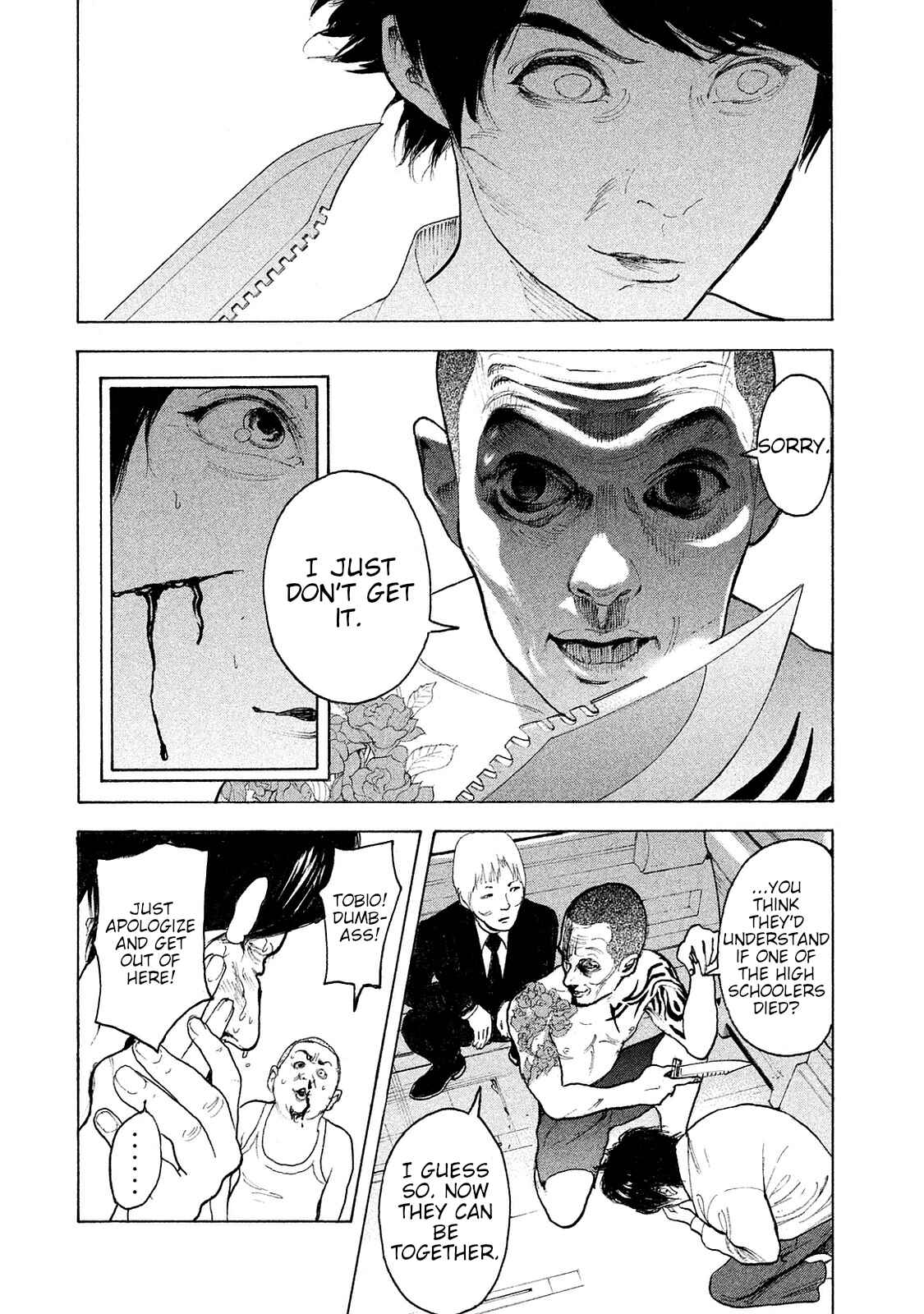Page 14 Chapter 75 Bokutachi ga Yarimashita