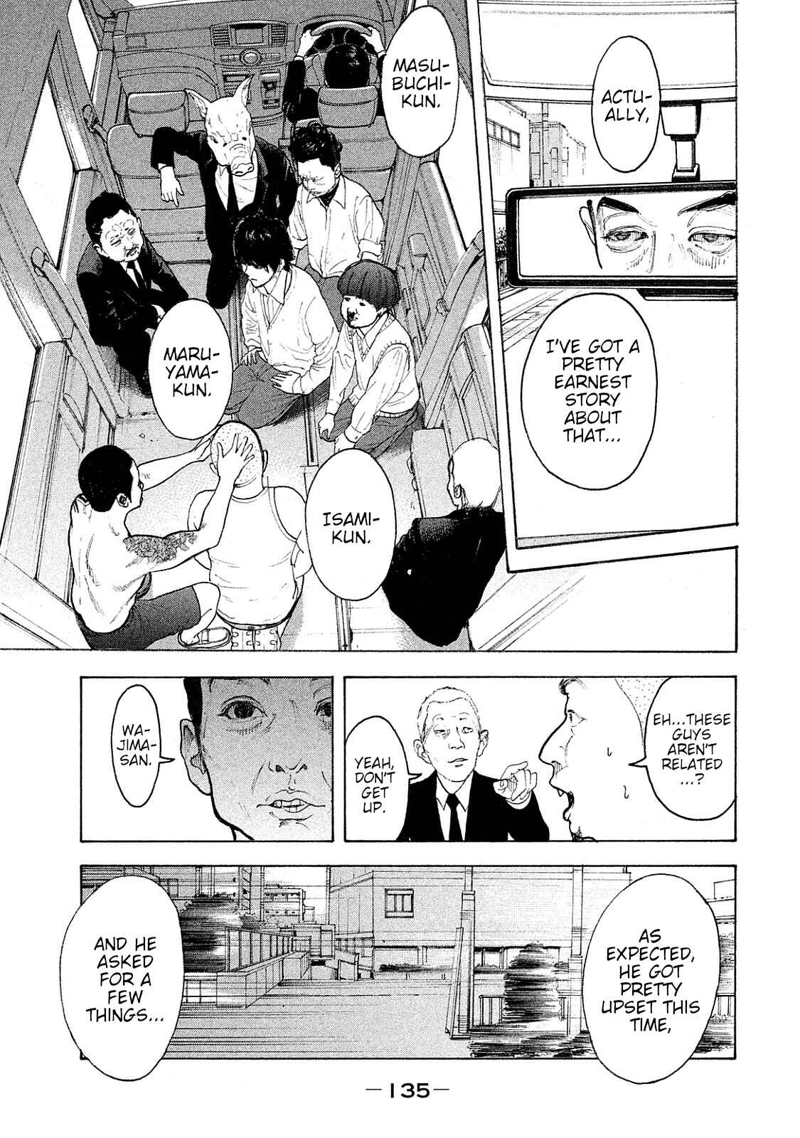 Page 3 Chapter 75 Bokutachi ga Yarimashita