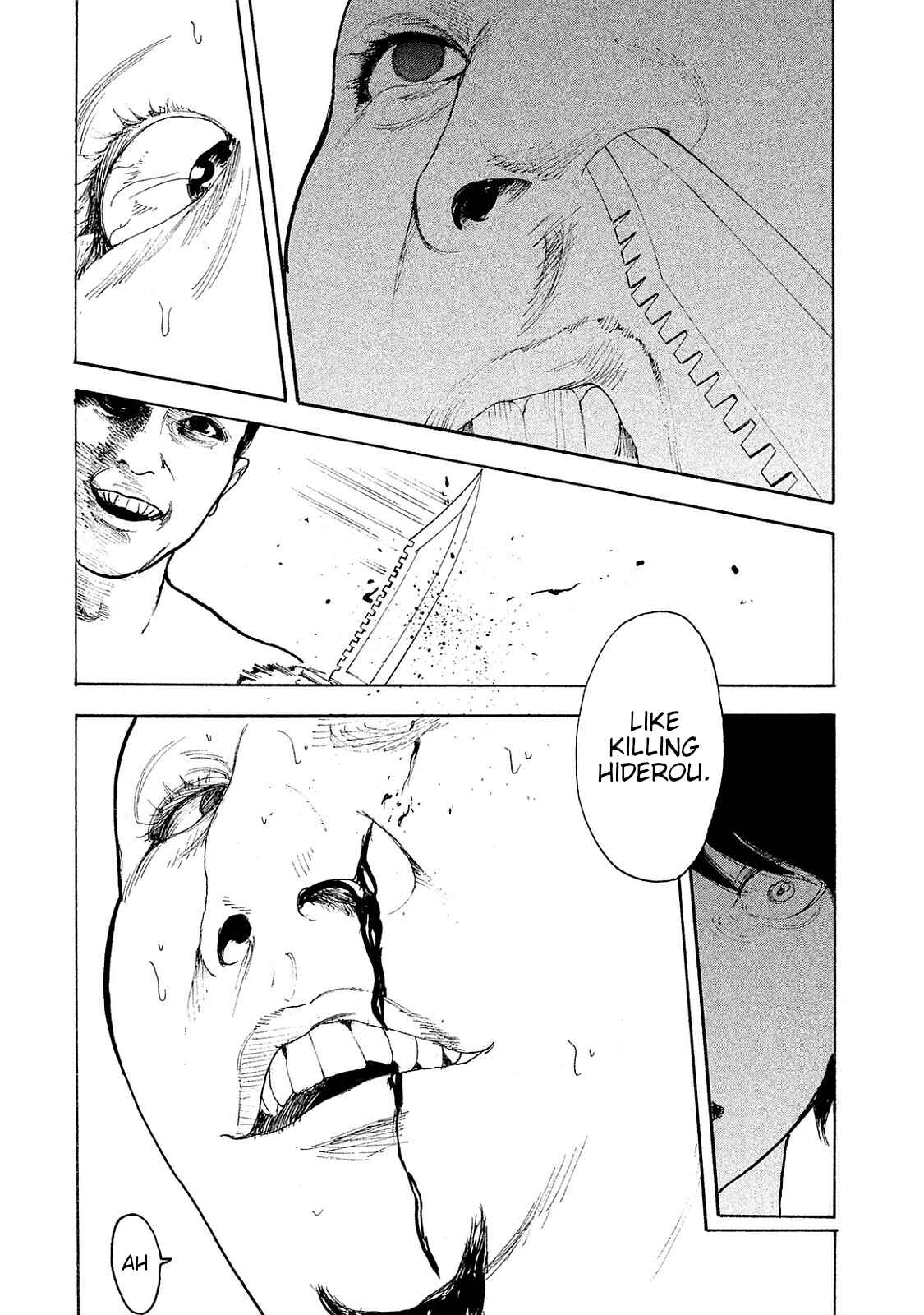Page 4 Chapter 75 Bokutachi ga Yarimashita