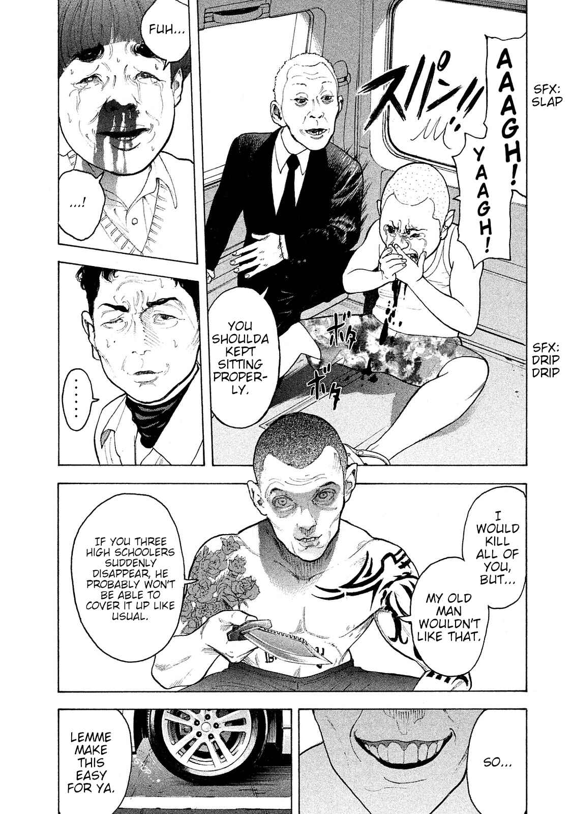 Page 5 Chapter 75 Bokutachi ga Yarimashita