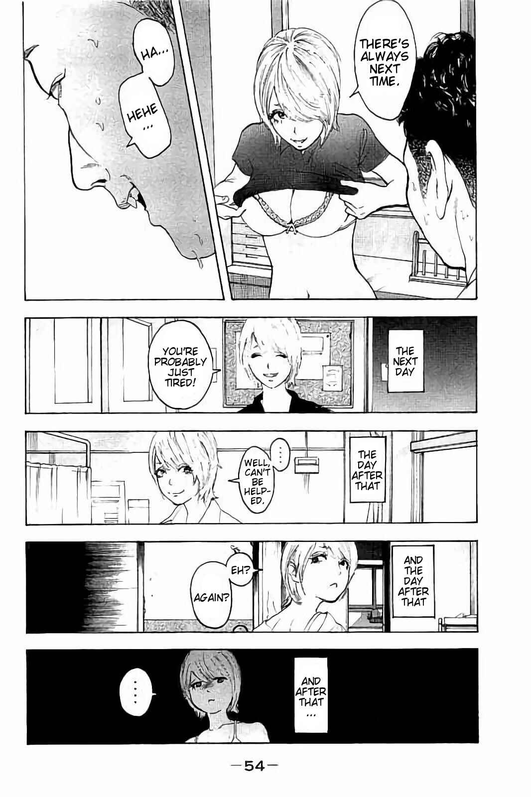 Page 12 Chapter 50 Bokutachi ga Yarimashita