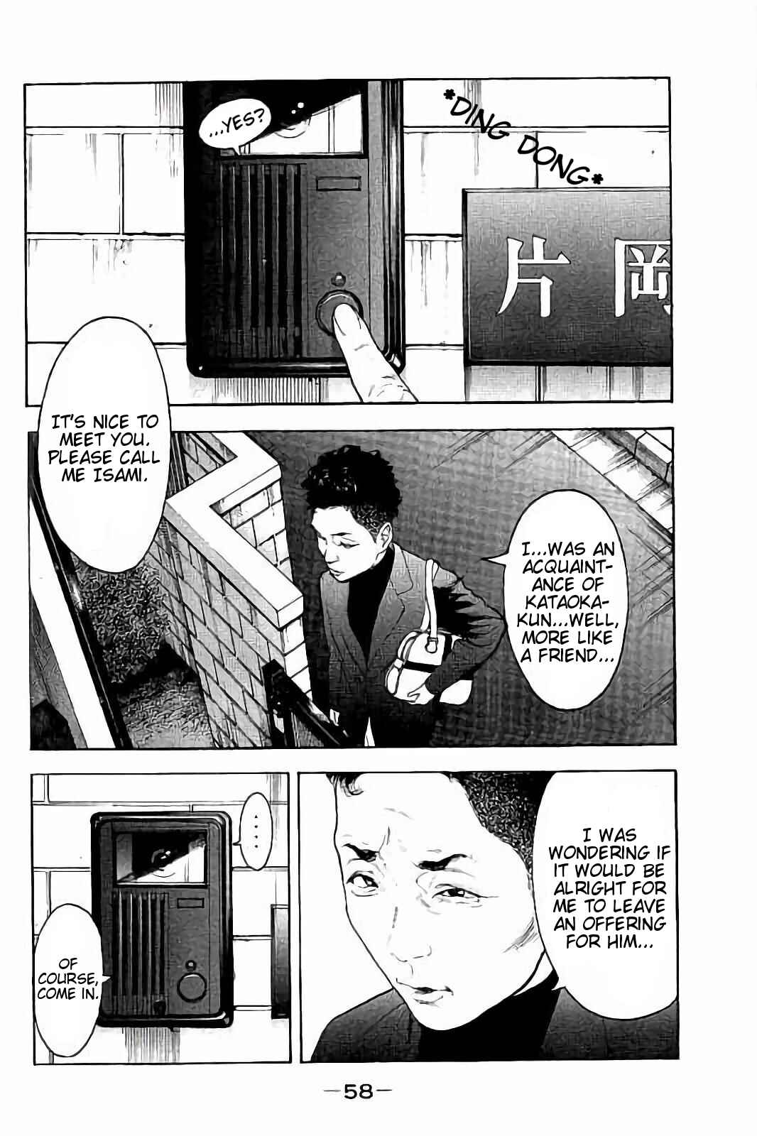 Page 16 Chapter 50 Bokutachi ga Yarimashita