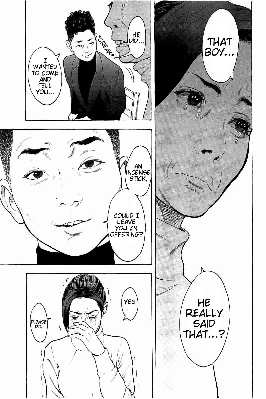 Page 5 Chapter 50 Bokutachi ga Yarimashita