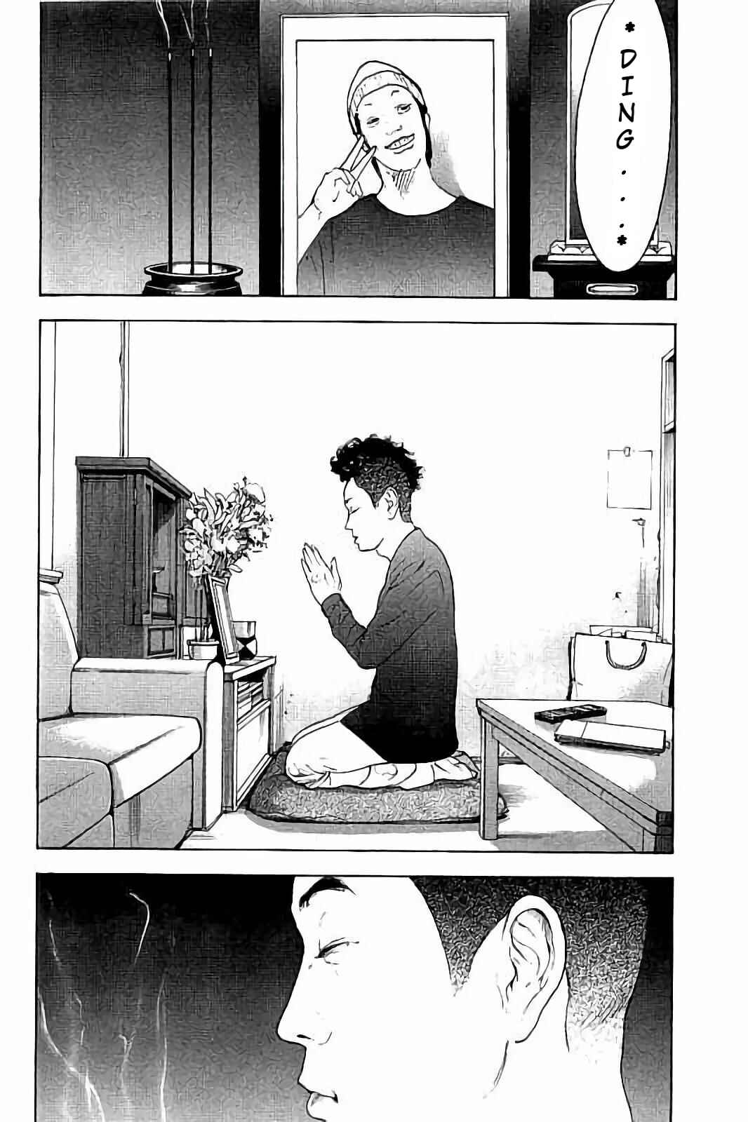 Page 6 Chapter 50 Bokutachi ga Yarimashita