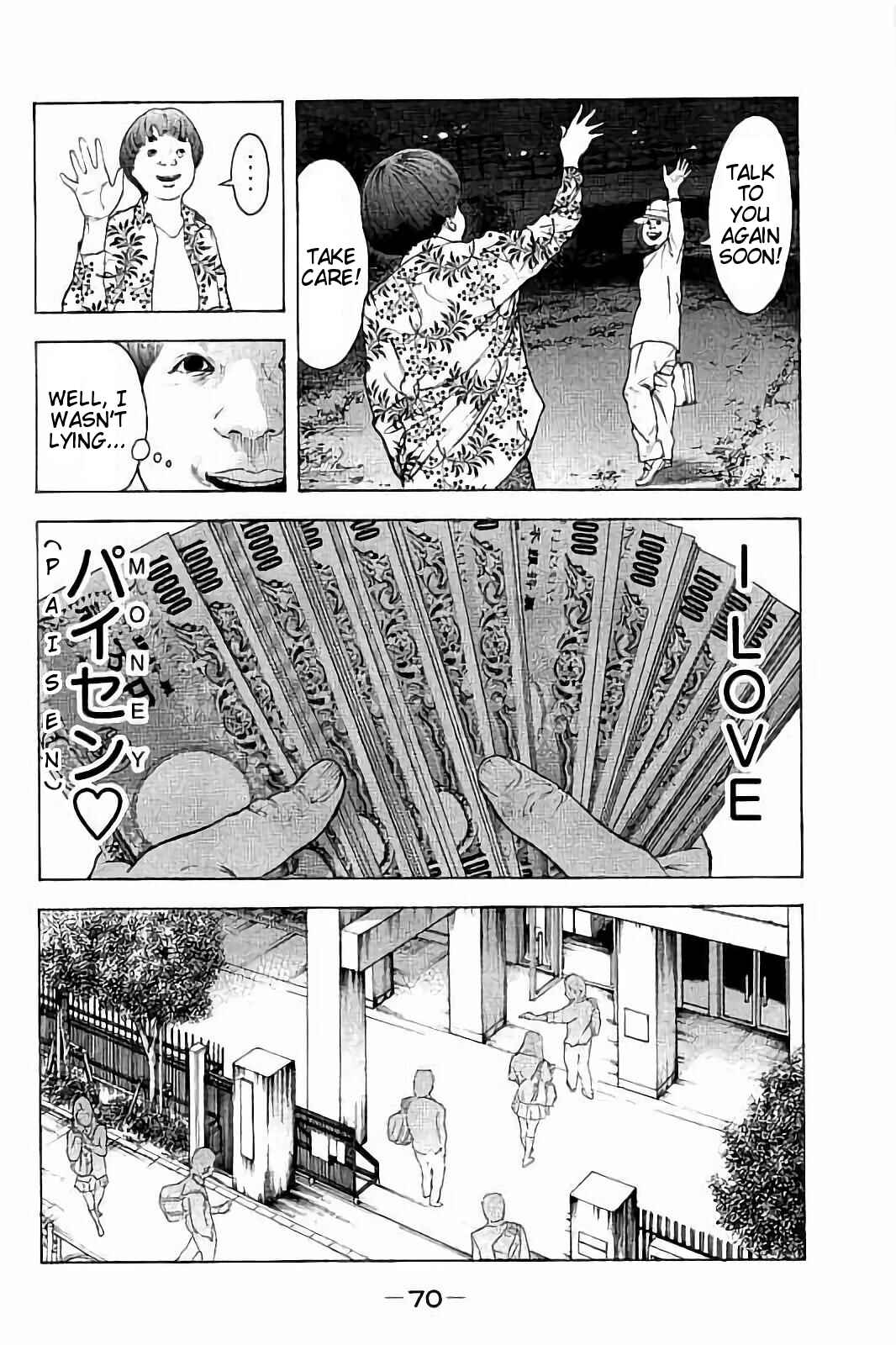 Page 10 Chapter 51 Bokutachi ga Yarimashita