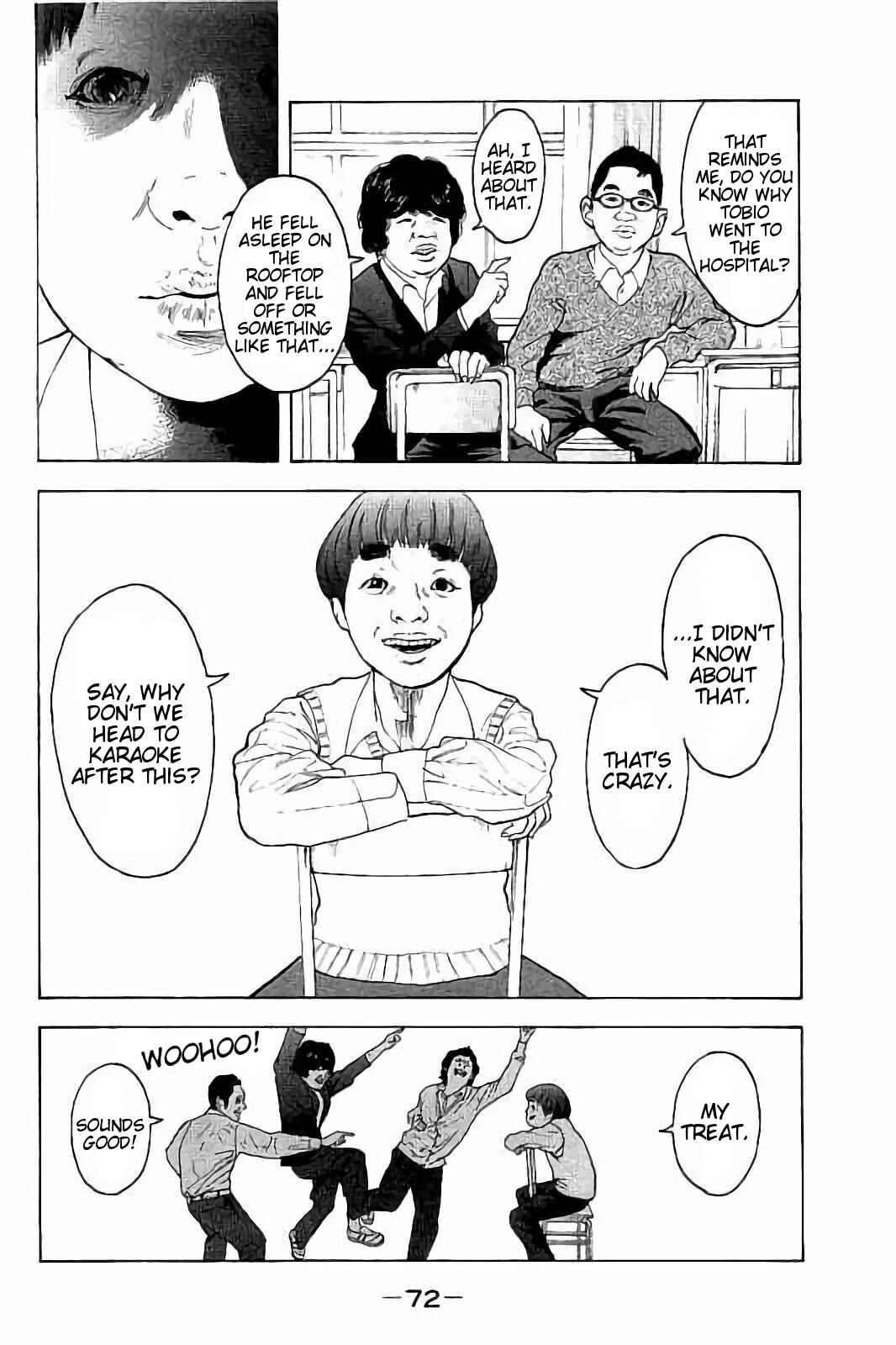Page 12 Chapter 51 Bokutachi ga Yarimashita