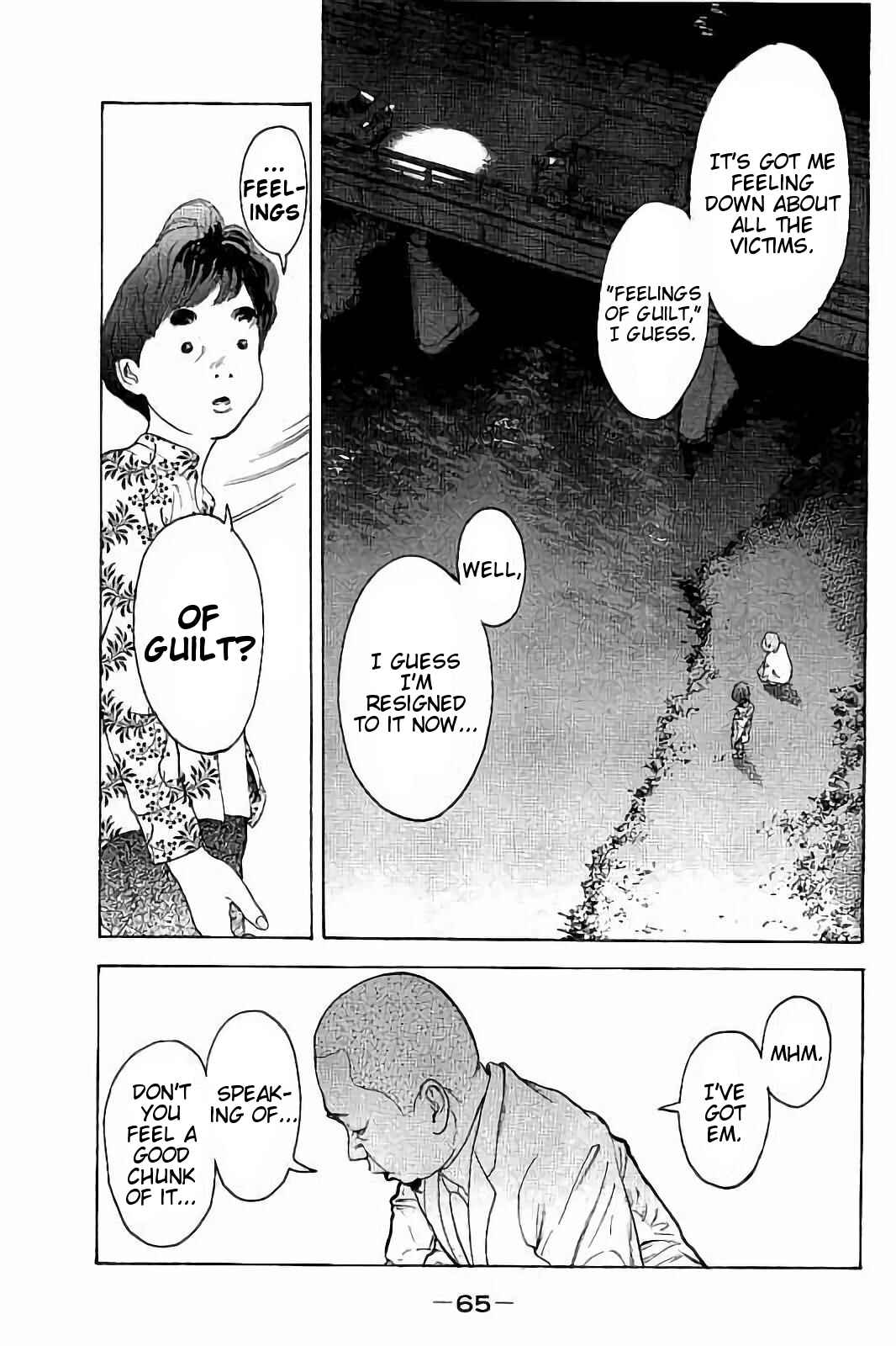 Page 5 Chapter 51 Bokutachi ga Yarimashita