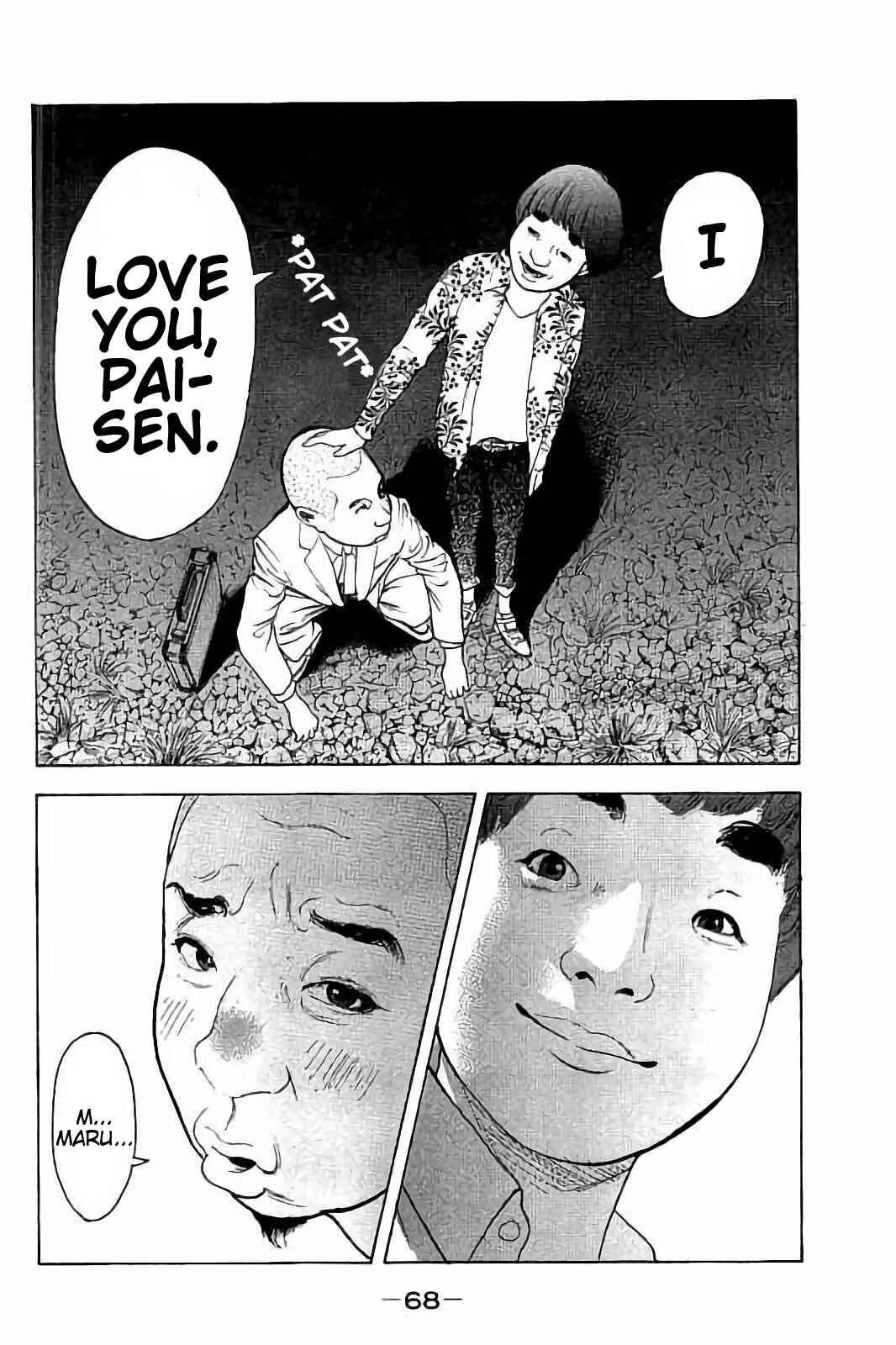 Page 8 Chapter 51 Bokutachi ga Yarimashita