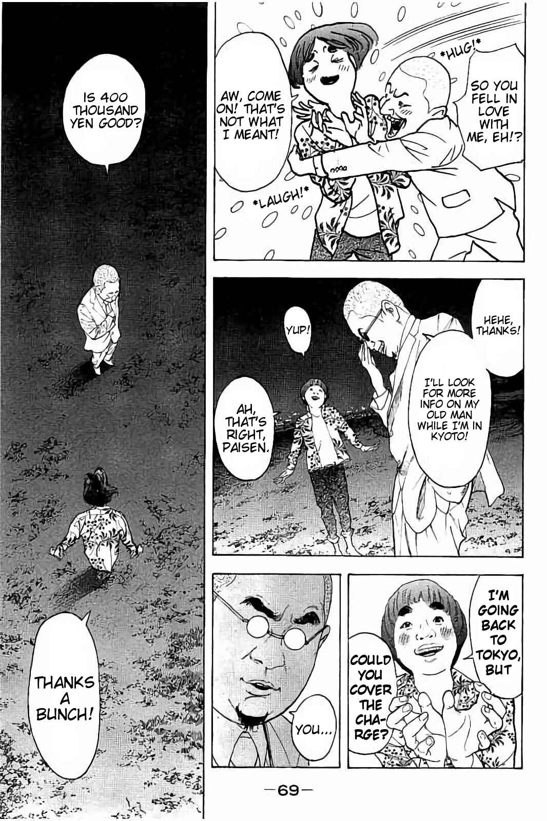 Page 9 Chapter 51 Bokutachi ga Yarimashita