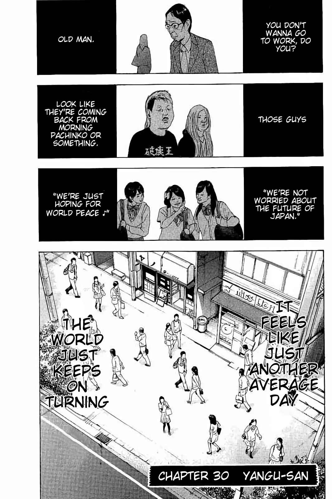 Page 1 Chapter 30 Bokutachi ga Yarimashita