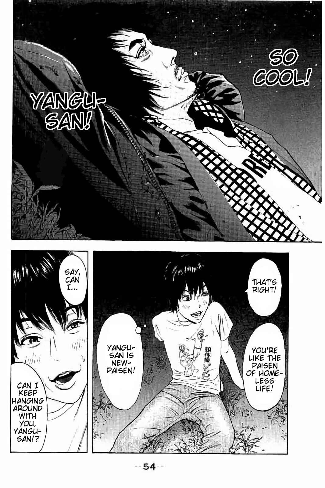 Page 16 Chapter 30 Bokutachi ga Yarimashita