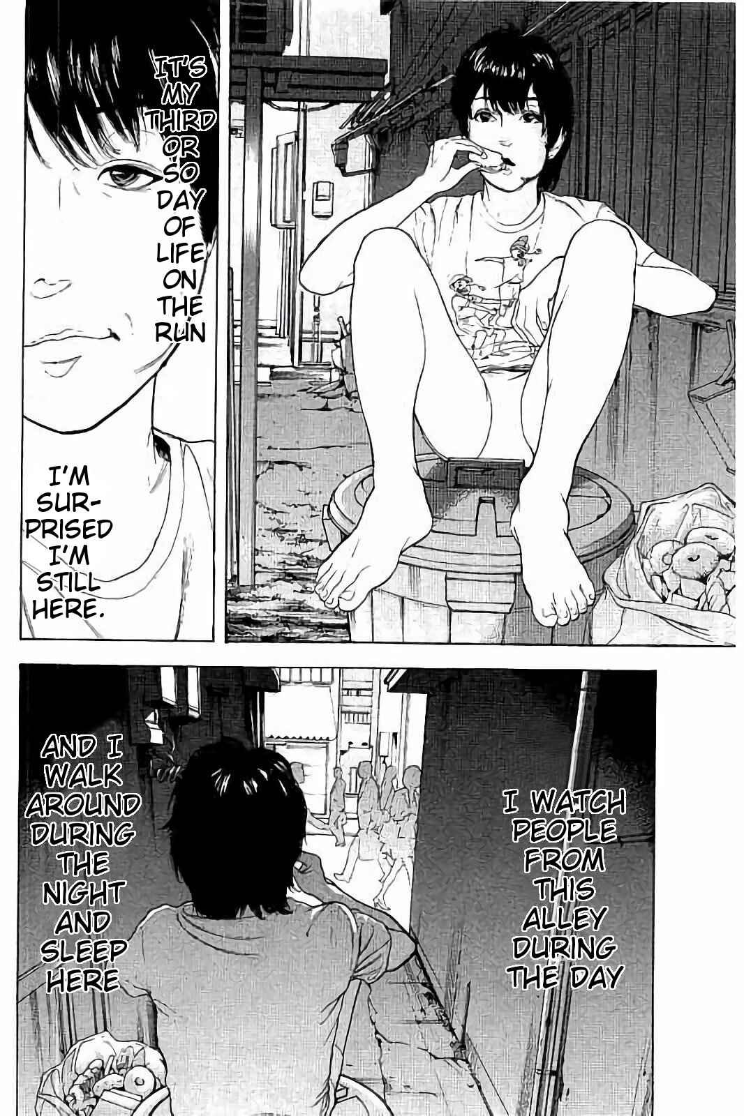 Page 2 Chapter 30 Bokutachi ga Yarimashita