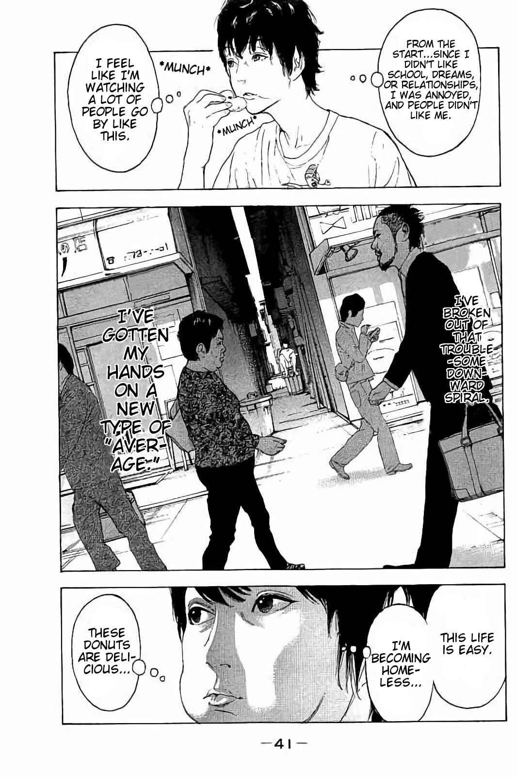 Page 3 Chapter 30 Bokutachi ga Yarimashita