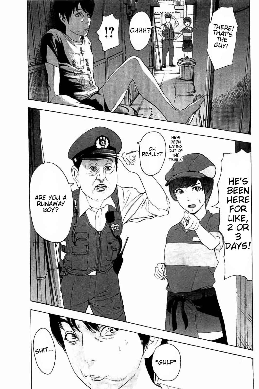 Page 5 Chapter 30 Bokutachi ga Yarimashita