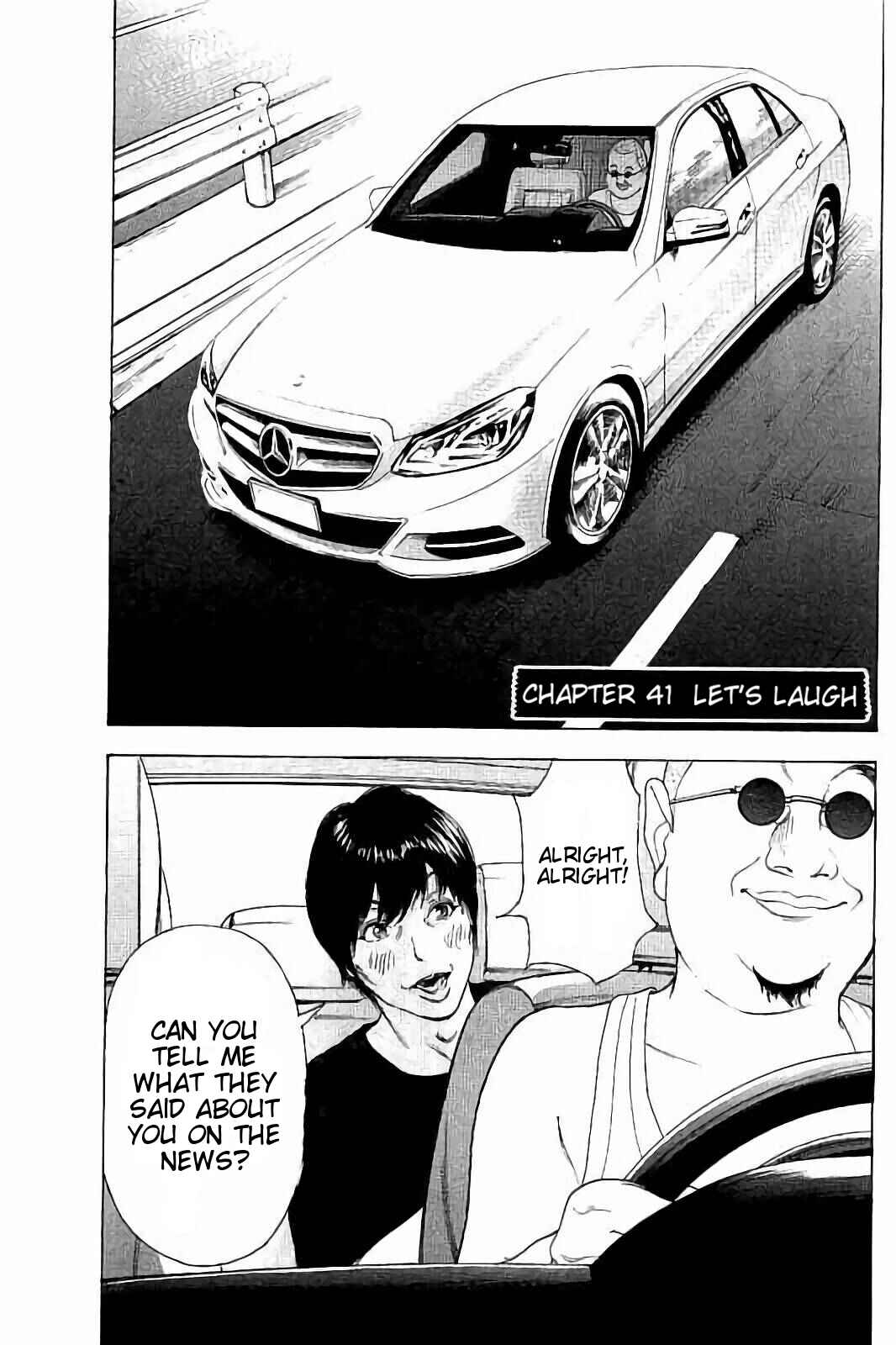 Page 1 Chapter 41 Bokutachi ga Yarimashita