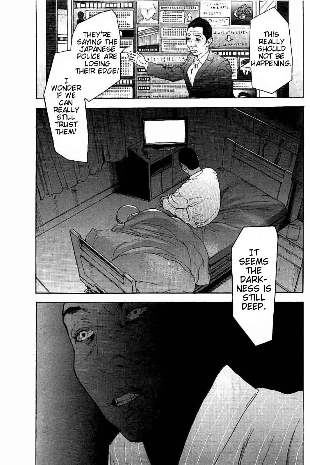 Page 13 Chapter 41 Bokutachi ga Yarimashita