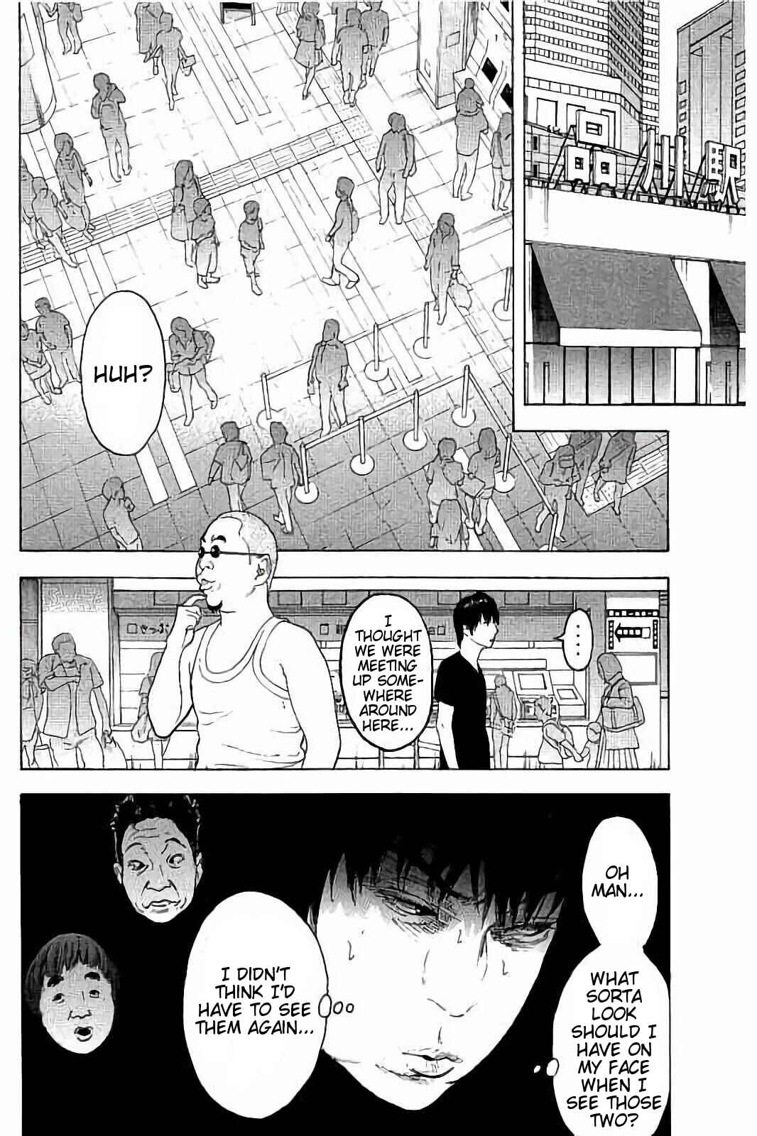 Page 14 Chapter 41 Bokutachi ga Yarimashita