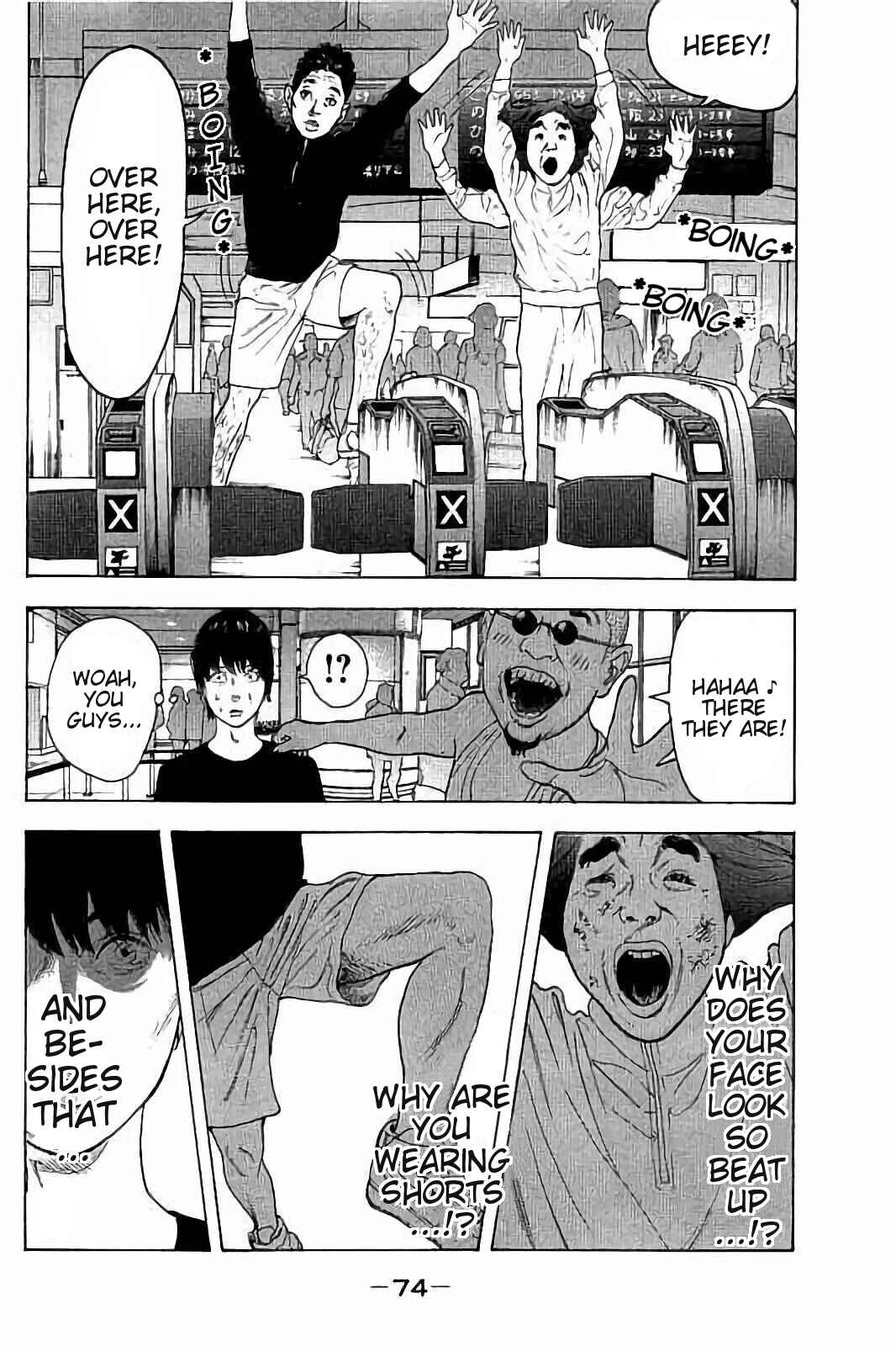 Page 16 Chapter 41 Bokutachi ga Yarimashita