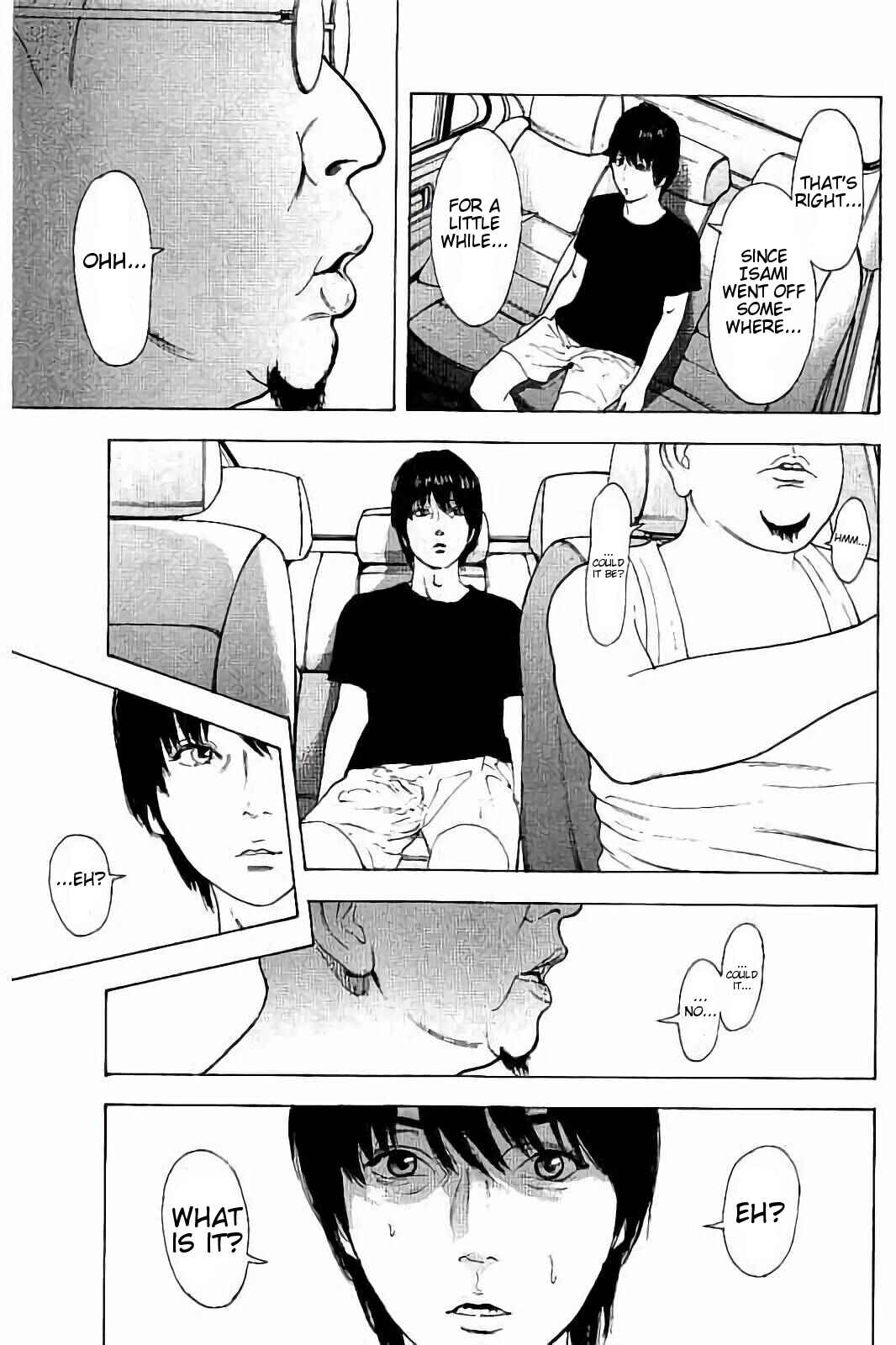 Page 7 Chapter 41 Bokutachi ga Yarimashita