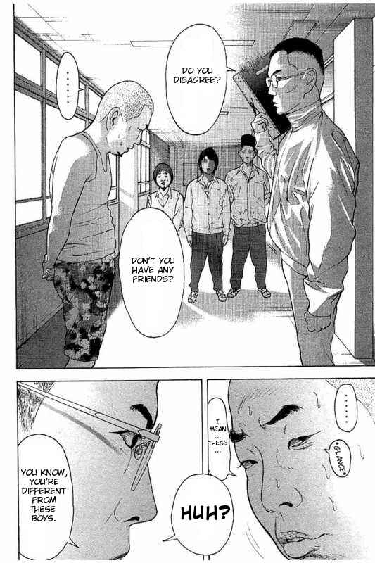 Page 16 Chapter 2 Bokutachi ga Yarimashita