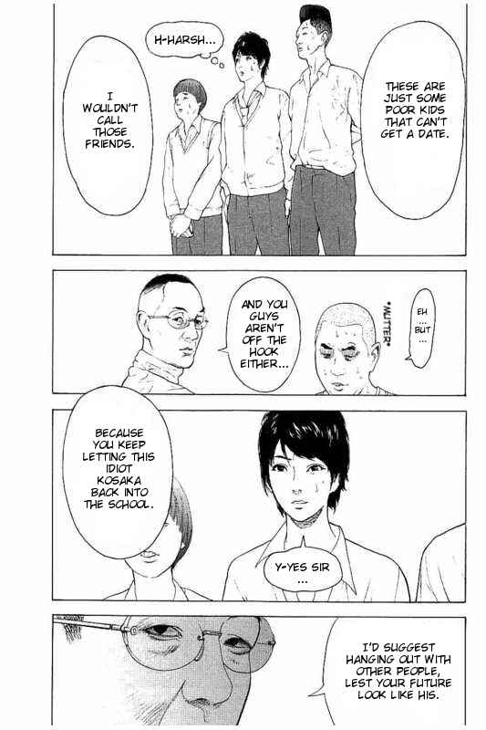 Page 17 Chapter 2 Bokutachi ga Yarimashita