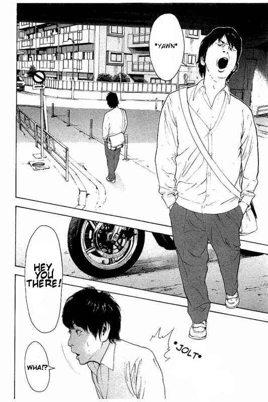 Page 2 Chapter 2 Bokutachi ga Yarimashita